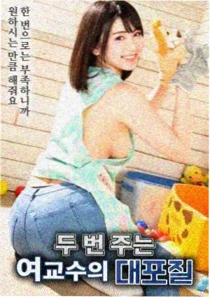 月下沙弥 - 电视剧 - 2025
