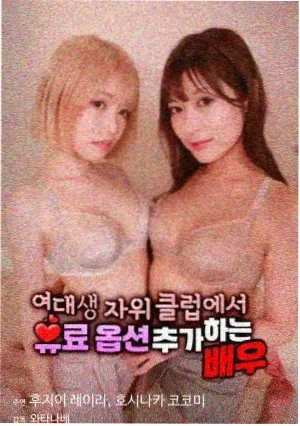 浮生若梦 - 短剧 - 2024